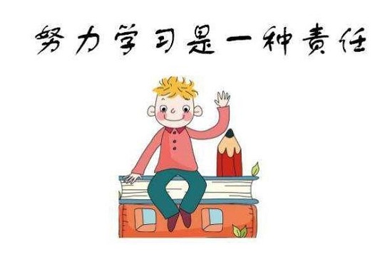 新标准日语初级教程(标准日语初级教程上册音频)